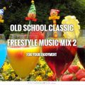 OLD SCHOOL CLASSIC FREESTYLE MIX - DJ CARLOS C4 RAMOS