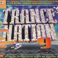 Trance Nation '96 (Vol 9) Mixed by Shahin & Simon