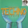 Best Of The Techno Years Vol.1 (1993)