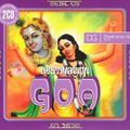 Destination Goa - Best Of (1999)
