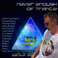 Daji Screw - Never Enough of Trance episode 0051 (aired 2018)