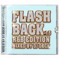 FLASH BACK #1.5 (R&B EDITION)