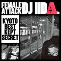 DJ Iida - Female Attack