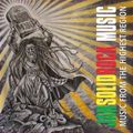 Sir Coxsone presents Jah Solid Rock Records