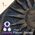 Soonie Patron Series - Chap. 2