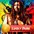 Lucky Dube Mix(Ultimate Reggae)- DJ Benizoh
