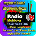 Va ofer Ștefan Țanev - Ultima noapte a lui Socrate (1996) teatrul Balti radio Moldova