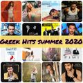 Greek Hits - Summer 2020
