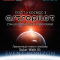 AstroPilot - Live at Flight Into Space With AstroPilot (Atmasfera360, Kyiv, 27/09/2014)