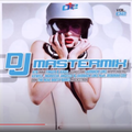 DJ Mastermix Vol 2 by SWG (DJ Deep) (2010)