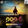 DJ JESSE #POP 6