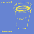 Chai and Chill 034 - Yidam [30-09-2018]