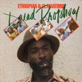 The Ethiopians - Dread Philosophy Out of Print LP