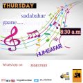 RJ Shubhangi - Thursday, March 05, 2020 - Humsafar - Sadabahar Gaane
