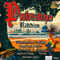 Nabihah Iqbal  - REGGAE FOR PALESTINE! 18th May 2021