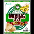 MIXING LIVE 2015/5.31 (HIPHOP.R&B) MIXED BY DJ SHOTARO