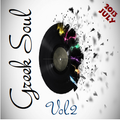 Greek Soul - Vol. 2 - July 2013