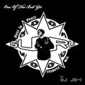 DJ JS-1 GURU Tribute