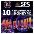 Ivko BG & DJ Taner - SPS 2017 ( FINAL )