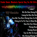 Funkot Remix Mandarin Special Req For Mr-ToPui