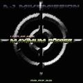 DJ Mike Mission-UKGarage Maximum Power Vol.120