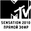 Avicii @ Sensation - The Ocean Of White, St. Petersburg (2010-06-12) [MTV Broadcast Audio]