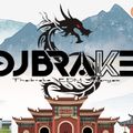 超好听中国曲风慢摇(特制慢摇) 2021 Nonstop Mix By Dj Brake