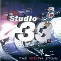 Studio 33 - The 26th Story