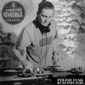 Funk and Beyond feat. DJ Papa Zura