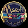 EAST AFRICA BASHMENT PARTY 2022 [ MSETO EAST AFRICA HITS PARTY ] KENYA, TANZANIA, UGANDA HITZ.