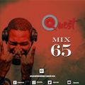 DJ Quest-Hip Hop Mix(Sample 65)