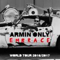 Armin van Buuren Vinyl Set - Live at Armin Only Embrace World Tour, Amsterdam, Netherlands