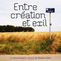 Entre création et exil (Christian Dotremont-Noah Howard) - un documentaire radio de Maxime Coton