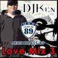 DJKen MHS Class '89 Love Mix 3