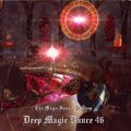 Deep Dance 46