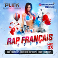 Rap Français 2020 Mix 3 - DJ Plink - Mix Rap Français 2020 - 2020 French Rap Mix 3