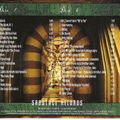 The Inner Sanctum [2CD]