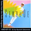 Tunes from the Radio Program, DJ by Ryuichi Sakamoto, 1983-07-12 (2018 Compile)