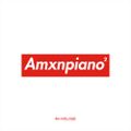 AMXNPIANO 2 (ft. Alka Yagnik, Bally Sagoo, Karan Aujla & More)