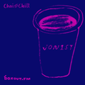 Chai and Chill 042 - Jon1st [02-12-2018]