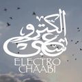 Arab Spacesuit (Electro-Chaabi) Mixtape | Sound Travels June 12th 2016