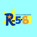 Voice Actors RADIO R-5・81 2021年07月17日