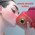 House Heaven(Soul Wax Present)