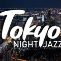 V.A. – Tokyo Glow: Japanese City Nights Jazz, Funk & Boogie