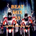 Ruhrpott Records Beat Mix Vol 33