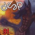Deep Dance 91 ( 2007 )