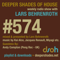 Deeper Shades Of House #574 w/ exclusive guest mix by ANDY COMPTON