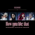 [MEGAM!X]【How You Like That〤Up To No Good〤Maria (I Like It Loud)】RMX 2020 Y'P'DJS L!V3 M!X V0L.54