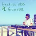 Japanese Groove 002 (rec.2015)