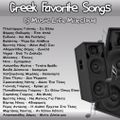 Greek Favorite Songs